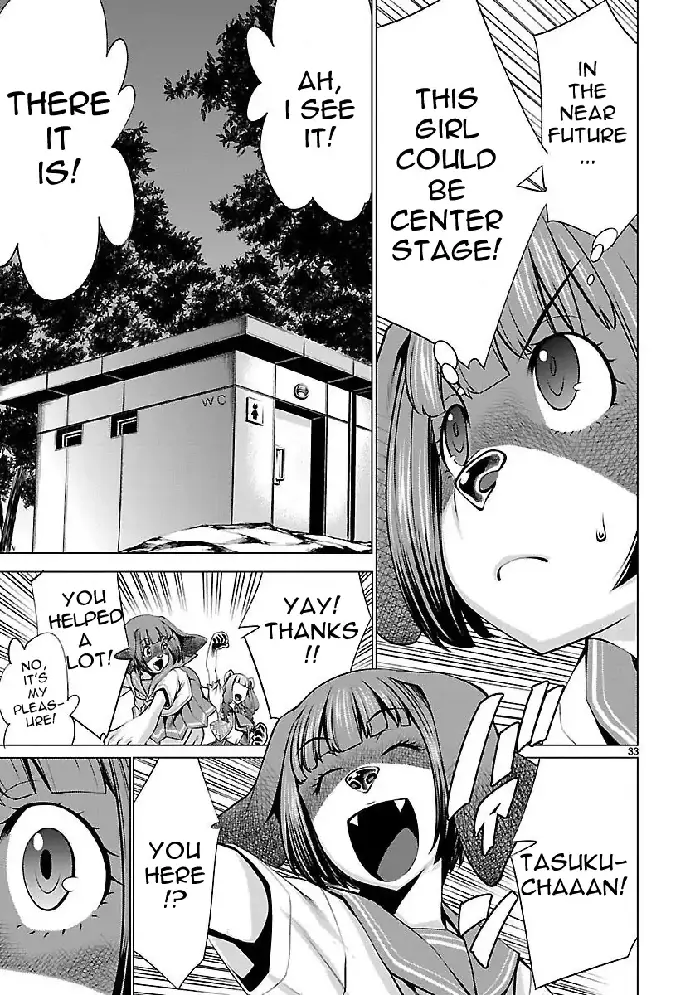Killing Bites Chapter 43 image 32_optimized